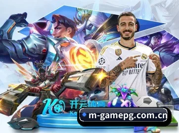 AI 革新 - PG